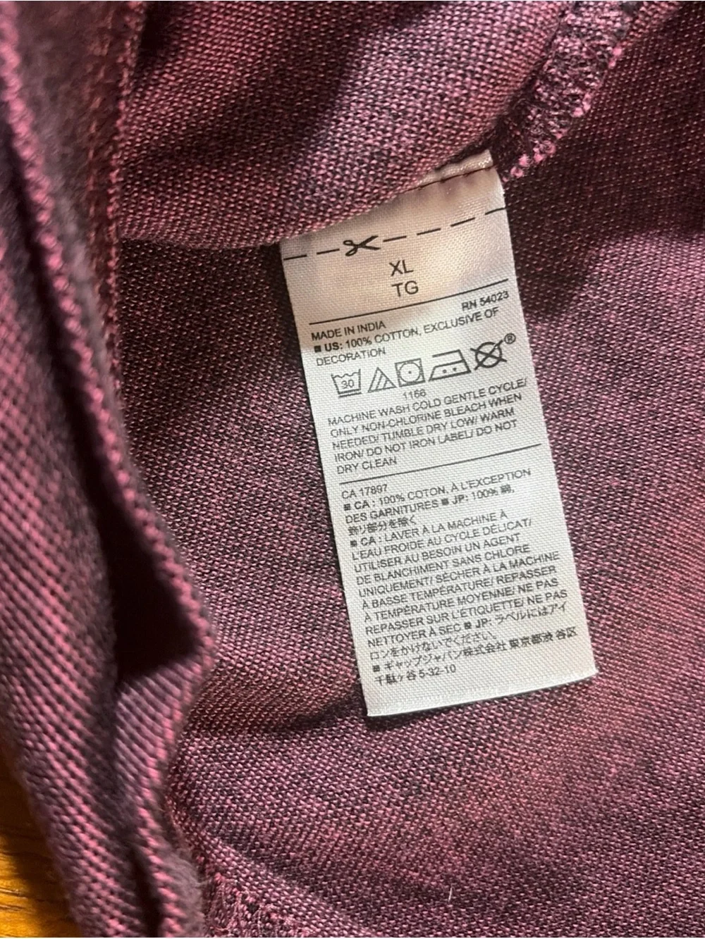 Banana Republic Men's Polo - Maroon Heather